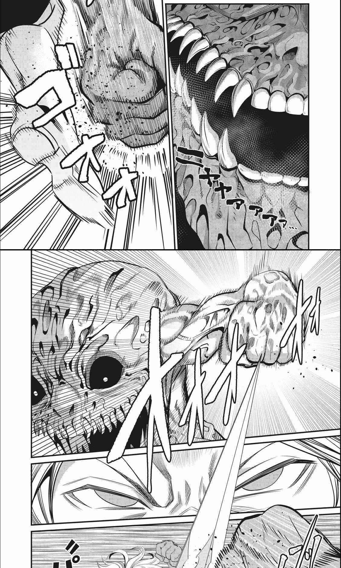 The Exiled Reincarnated Heavy Knight Is Unrivaled In Game Knowledge Chapter 7 - Page 10