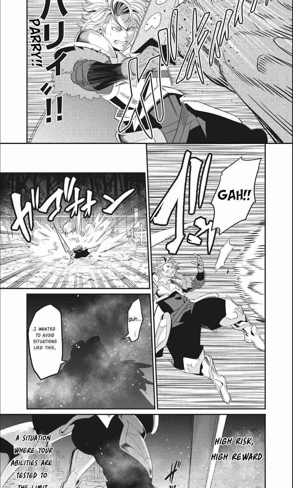 The Exiled Reincarnated Heavy Knight Is Unrivaled In Game Knowledge Chapter 7 - Page 11