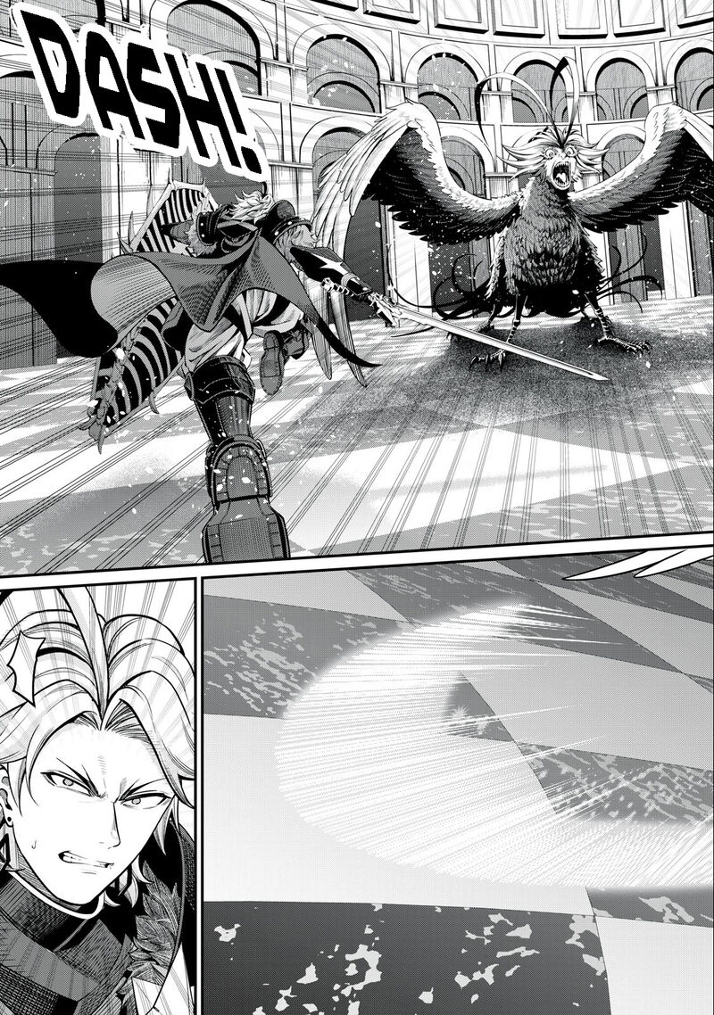 The Exiled Reincarnated Heavy Knight Is Unrivaled In Game Knowledge Chapter 75 - Page 7