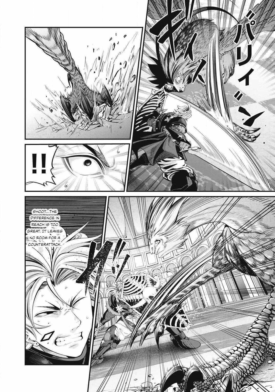 The Exiled Reincarnated Heavy Knight Is Unrivaled In Game Knowledge Chapter 76 - Page 4