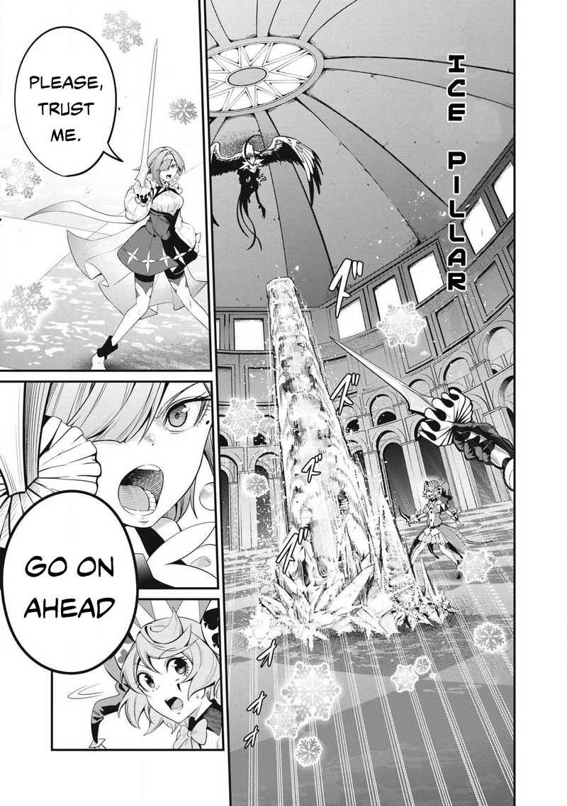 The Exiled Reincarnated Heavy Knight Is Unrivaled In Game Knowledge Chapter 78 - Page 11