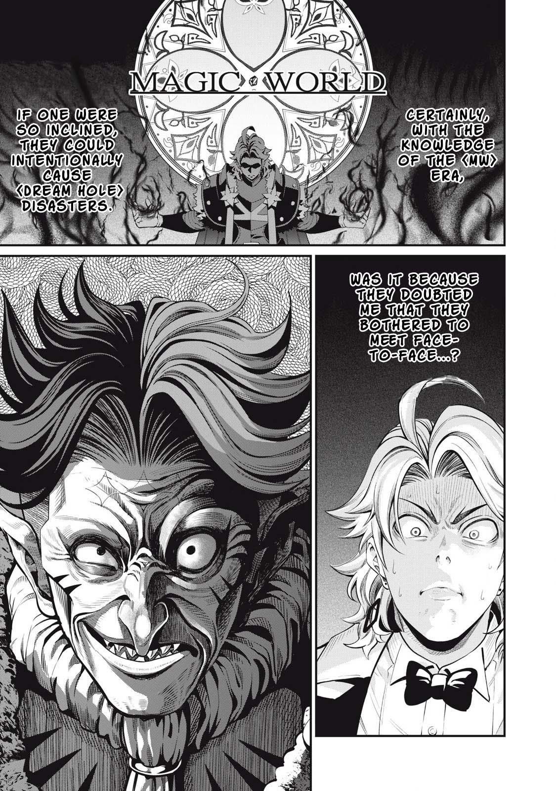 The Exiled Reincarnated Heavy Knight Is Unrivaled In Game Knowledge Chapter 85 - Page 1