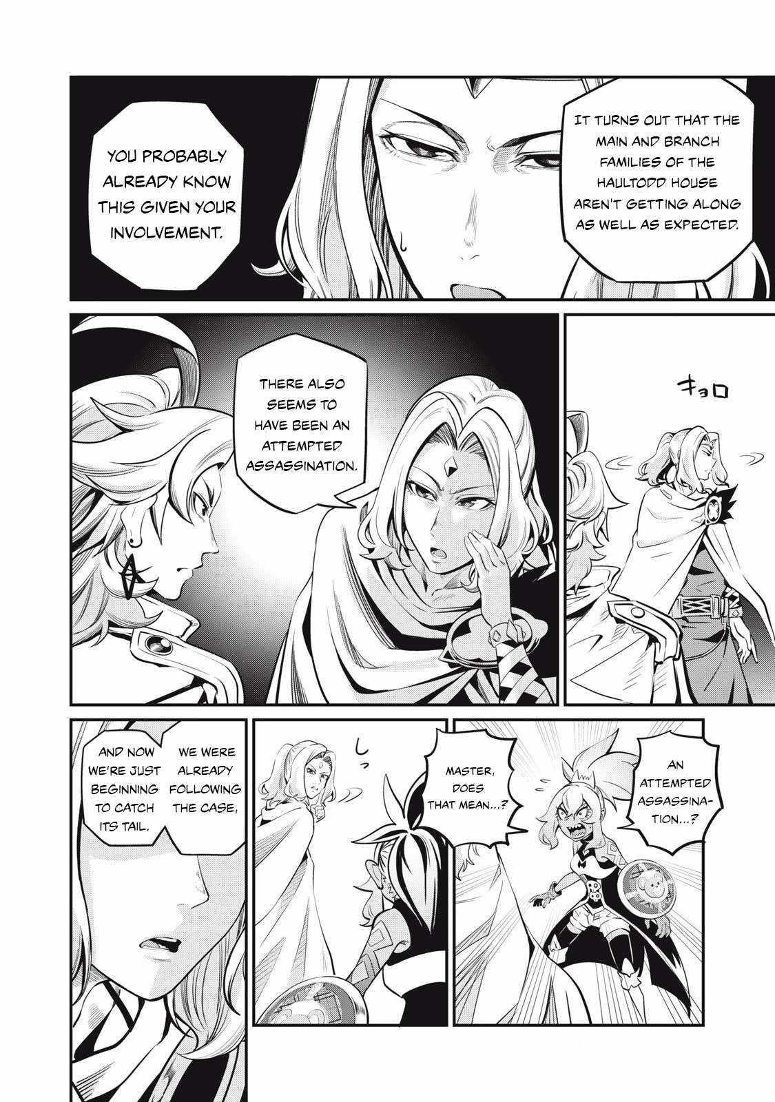 The Exiled Reincarnated Heavy Knight Is Unrivaled In Game Knowledge Chapter 88 - Page 14