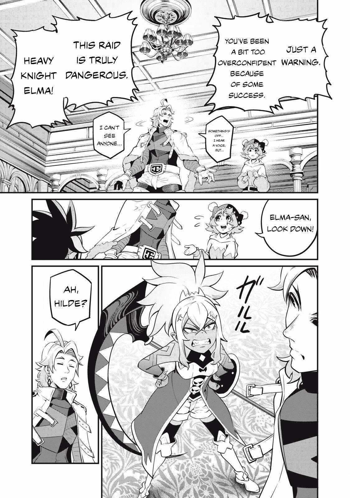 The Exiled Reincarnated Heavy Knight Is Unrivaled In Game Knowledge Chapter 88 - Page 5