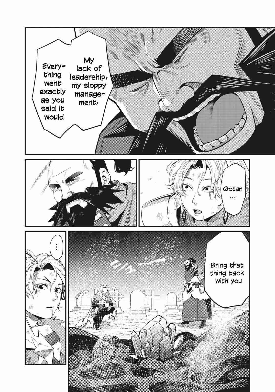 The Exiled Reincarnated Heavy Knight Is Unrivaled In Game Knowledge Chapter 9 - Page 2