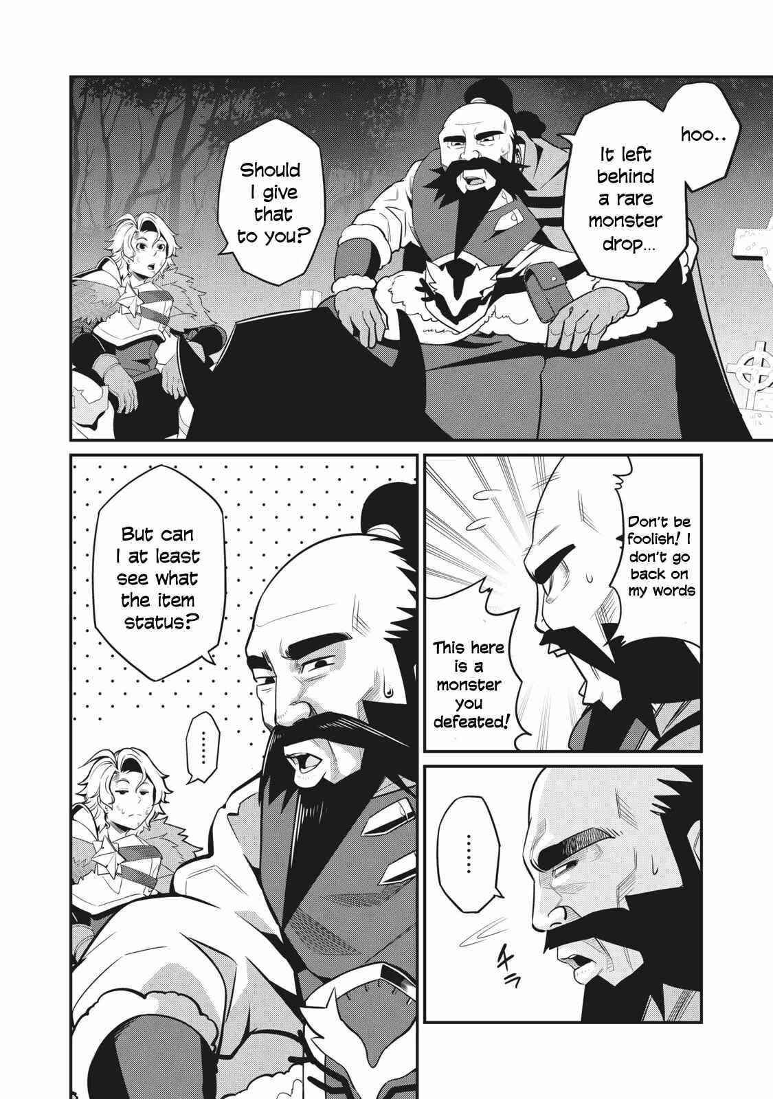 The Exiled Reincarnated Heavy Knight Is Unrivaled In Game Knowledge Chapter 9 - Page 4