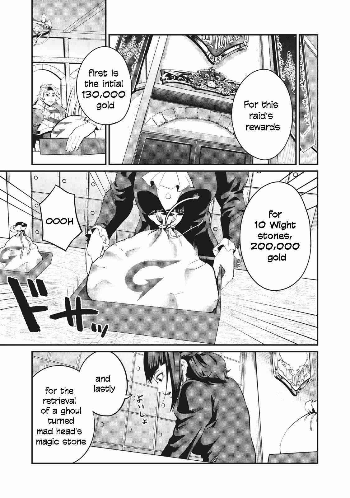 The Exiled Reincarnated Heavy Knight Is Unrivaled In Game Knowledge Chapter 9 - Page 9