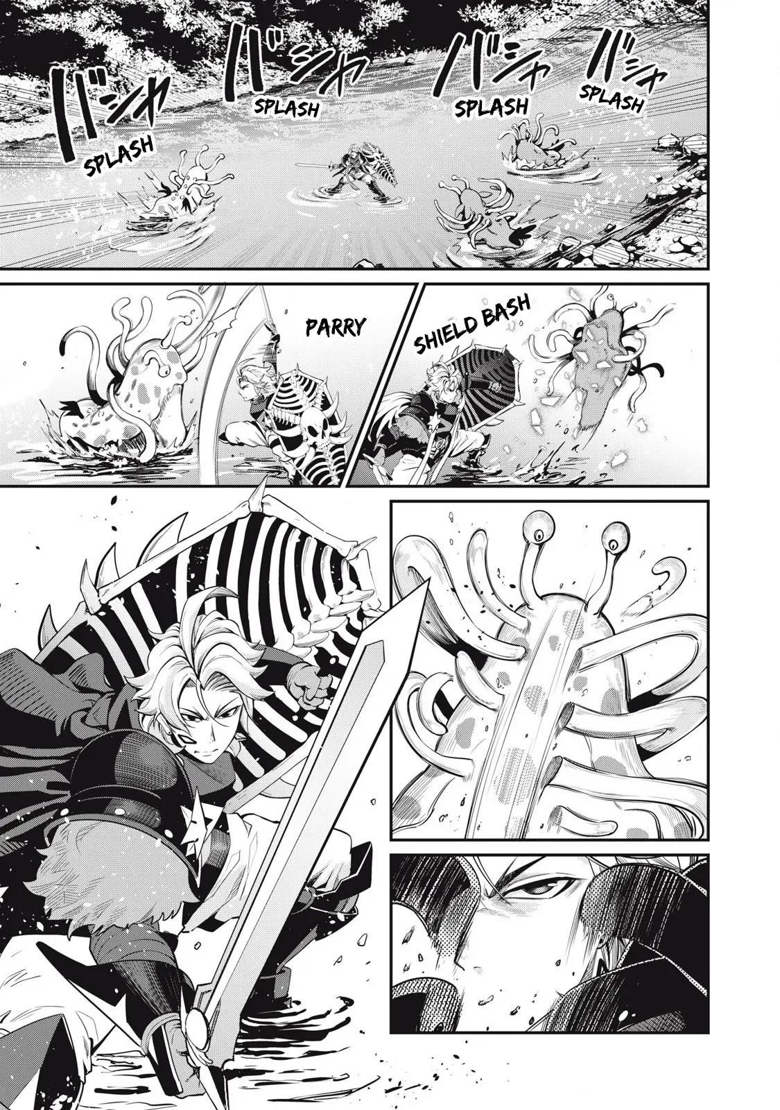 The Exiled Reincarnated Heavy Knight Is Unrivaled In Game Knowledge Chapter 91 - Page 1