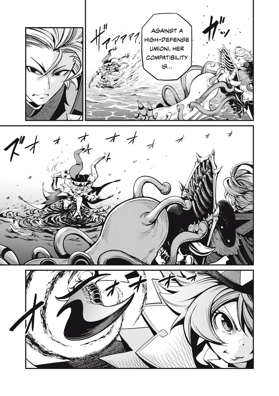 The Exiled Reincarnated Heavy Knight Is Unrivaled In Game Knowledge Chapter 91 - Page 5