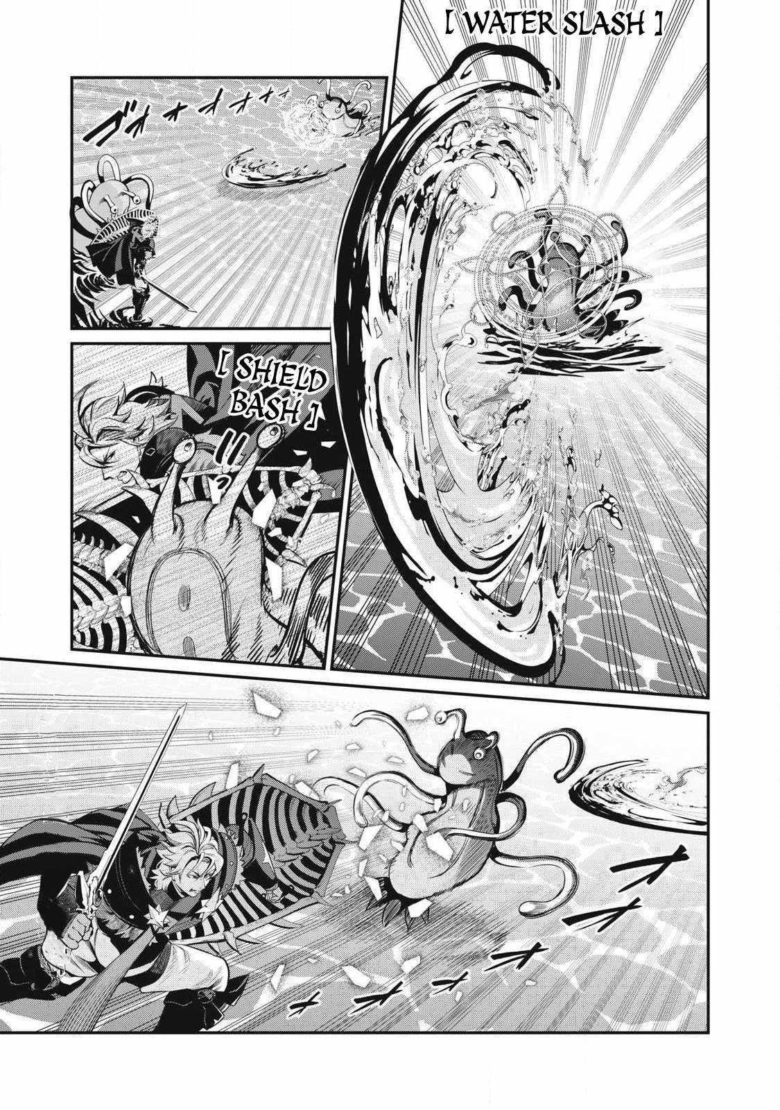 The Exiled Reincarnated Heavy Knight Is Unrivaled In Game Knowledge Chapter 93 - Page 9