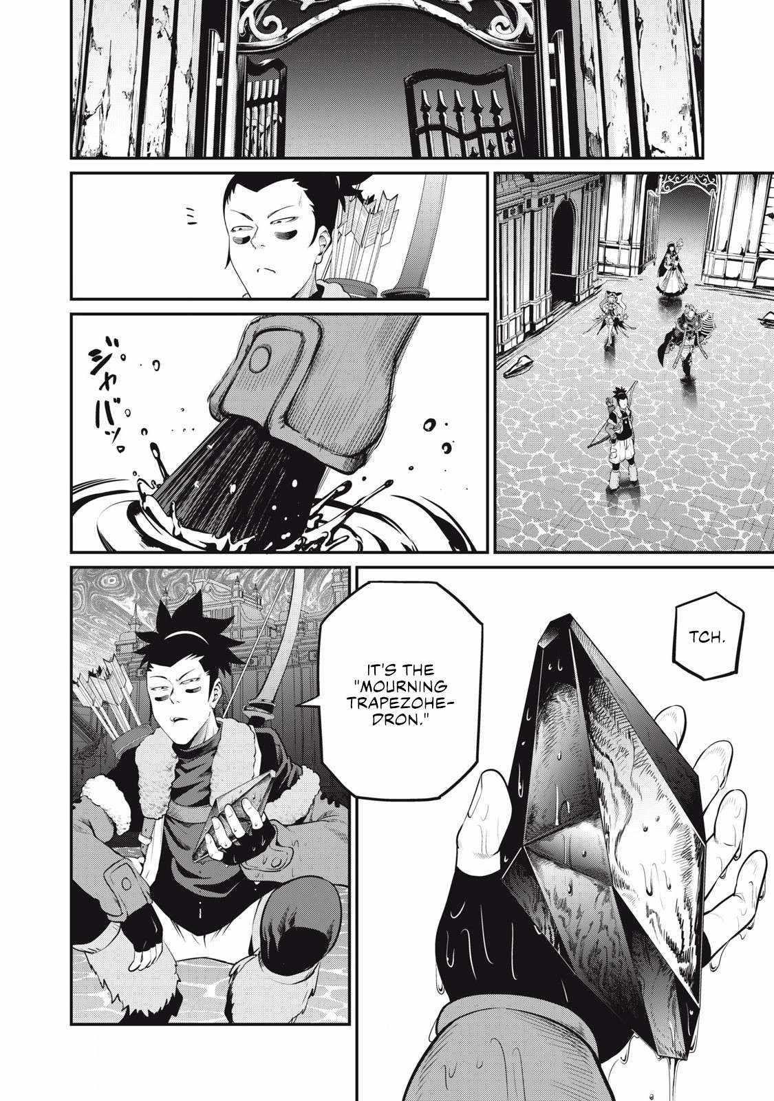 The Exiled Reincarnated Heavy Knight Is Unrivaled In Game Knowledge Chapter 94 - Page 3