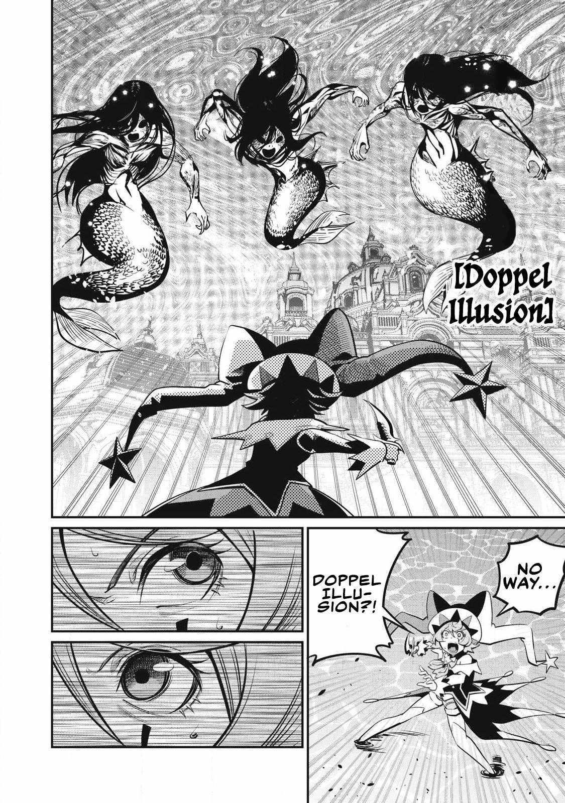 The Exiled Reincarnated Heavy Knight Is Unrivaled In Game Knowledge Chapter 95 - Page 7