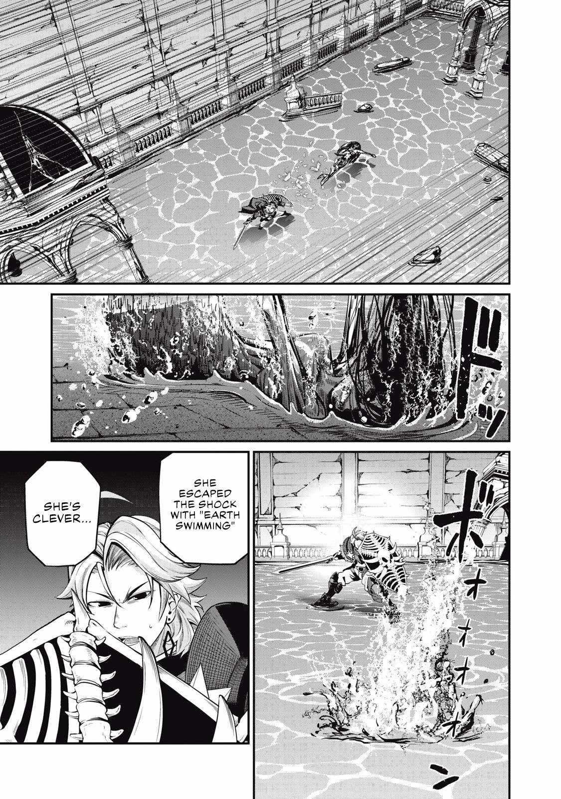 The Exiled Reincarnated Heavy Knight Is Unrivaled In Game Knowledge Chapter 96 - Page 5