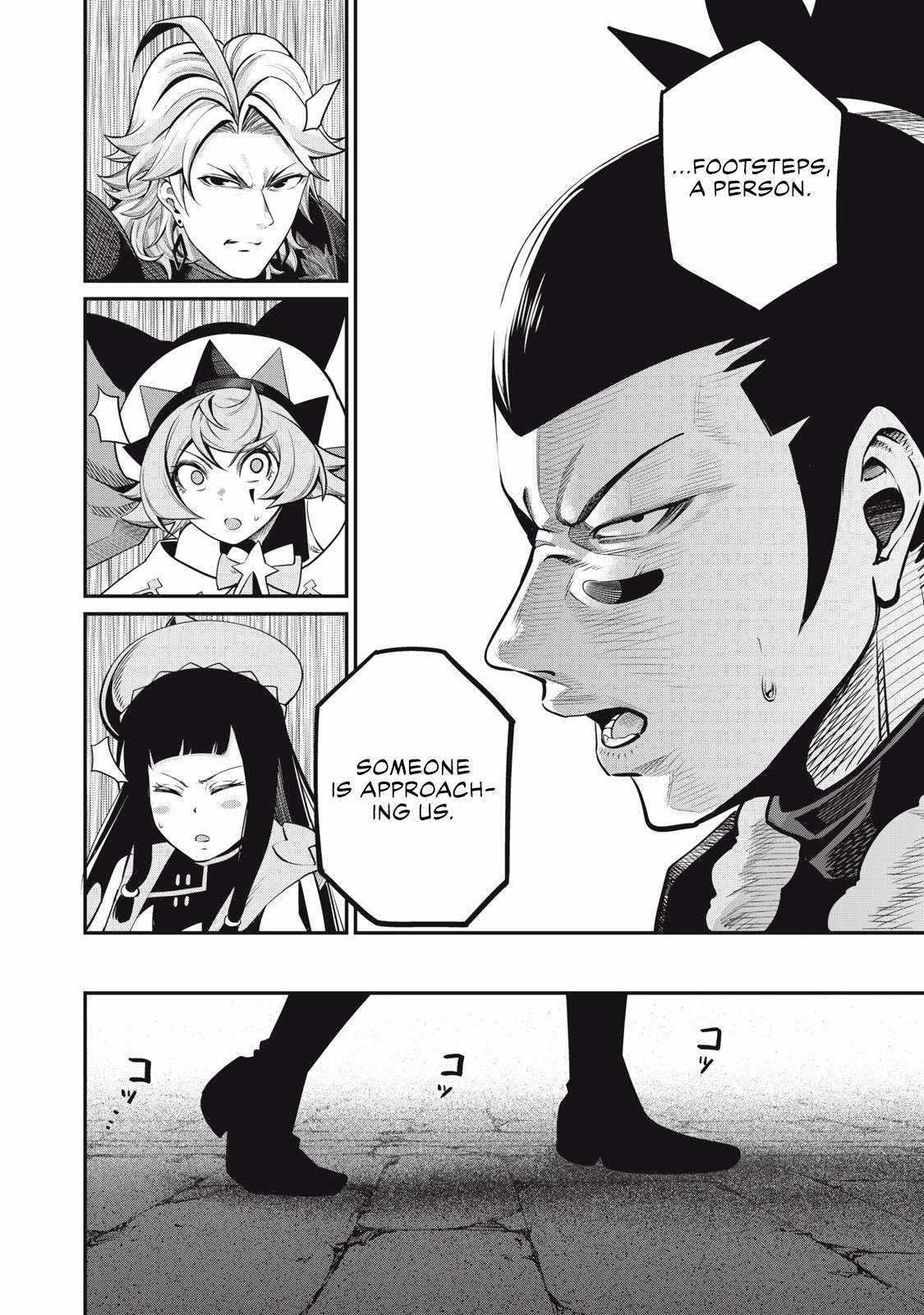 The Exiled Reincarnated Heavy Knight Is Unrivaled In Game Knowledge Chapter 97 - Page 14