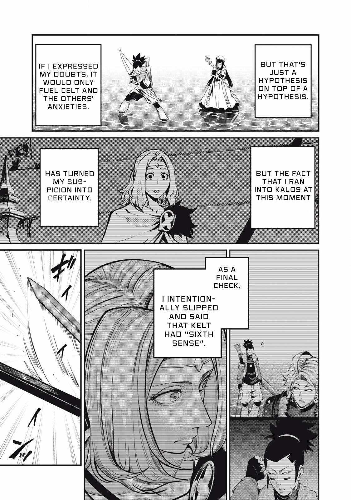 The Exiled Reincarnated Heavy Knight Is Unrivaled In Game Knowledge Chapter 99 - Page 5