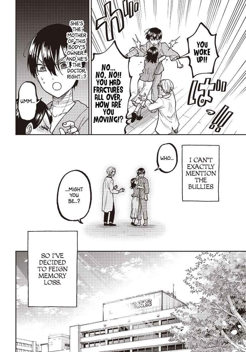 The Savior  ~The former hero who saved another world beats the real world full of monsters~ Chapter 1 - Page 21