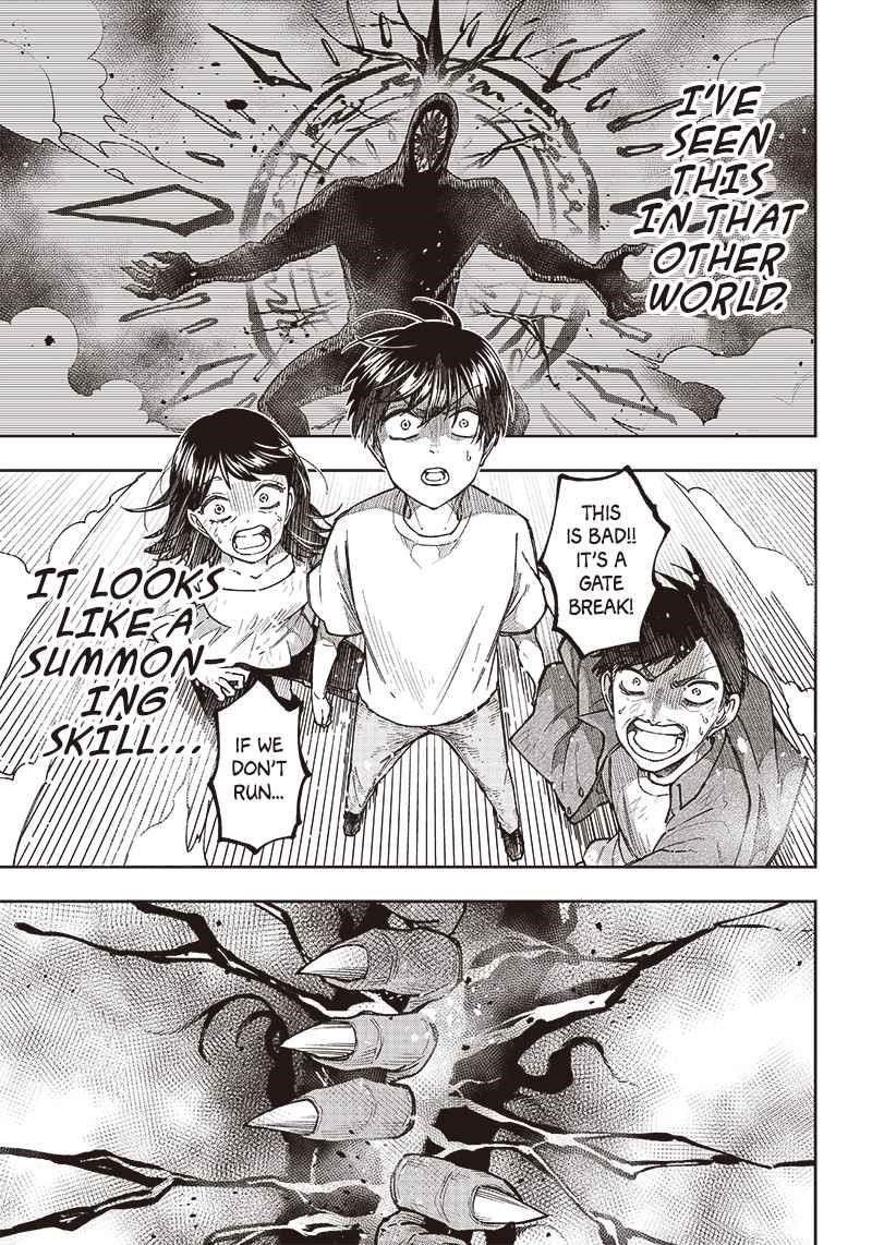 The Savior  ~The former hero who saved another world beats the real world full of monsters~ Chapter 1 - Page 33