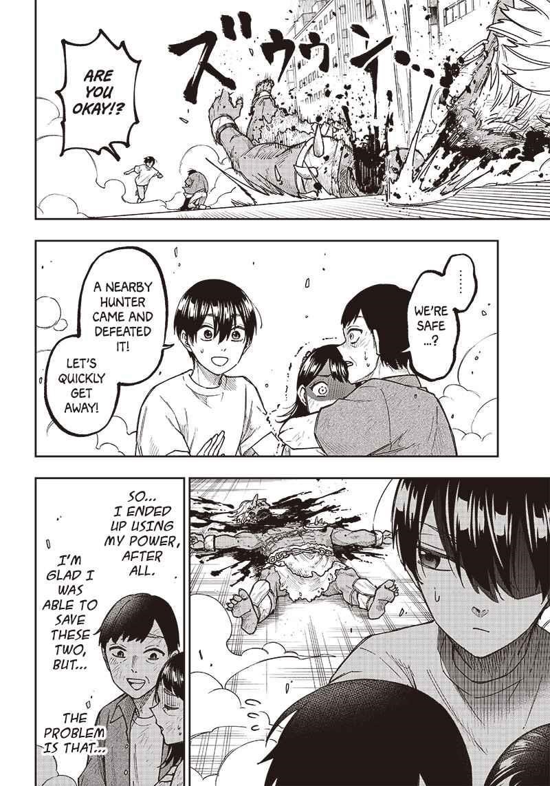 The Savior  ~The former hero who saved another world beats the real world full of monsters~ Chapter 1 - Page 40