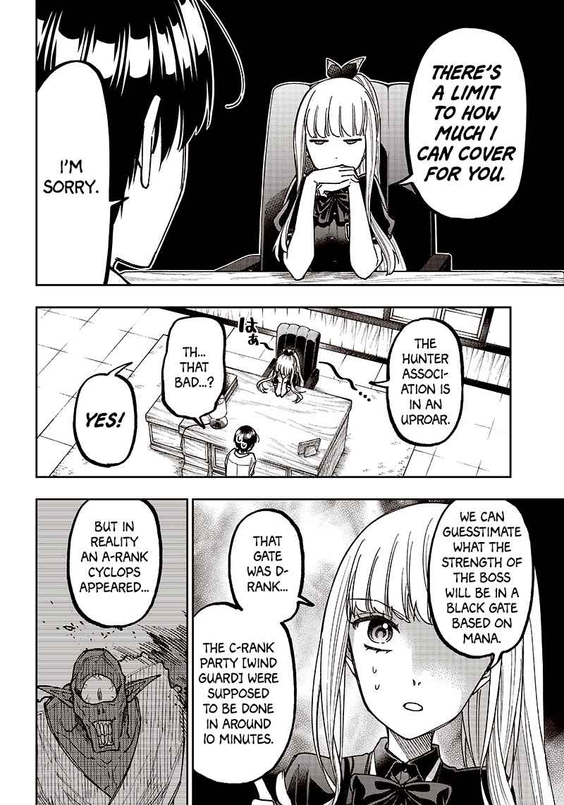 The Savior  ~The former hero who saved another world beats the real world full of monsters~ Chapter 10 - Page 12