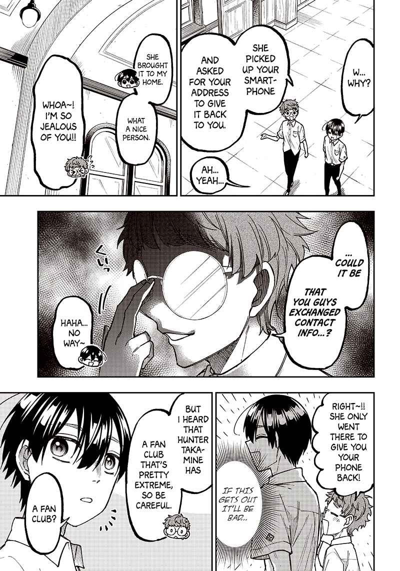 The Savior  ~The former hero who saved another world beats the real world full of monsters~ Chapter 10 - Page 7