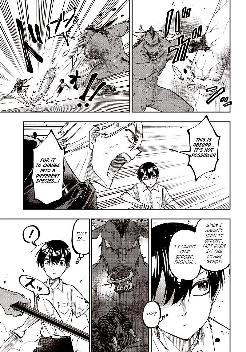 The Savior  ~The former hero who saved another world beats the real world full of monsters~ Chapter 12 - Page 18