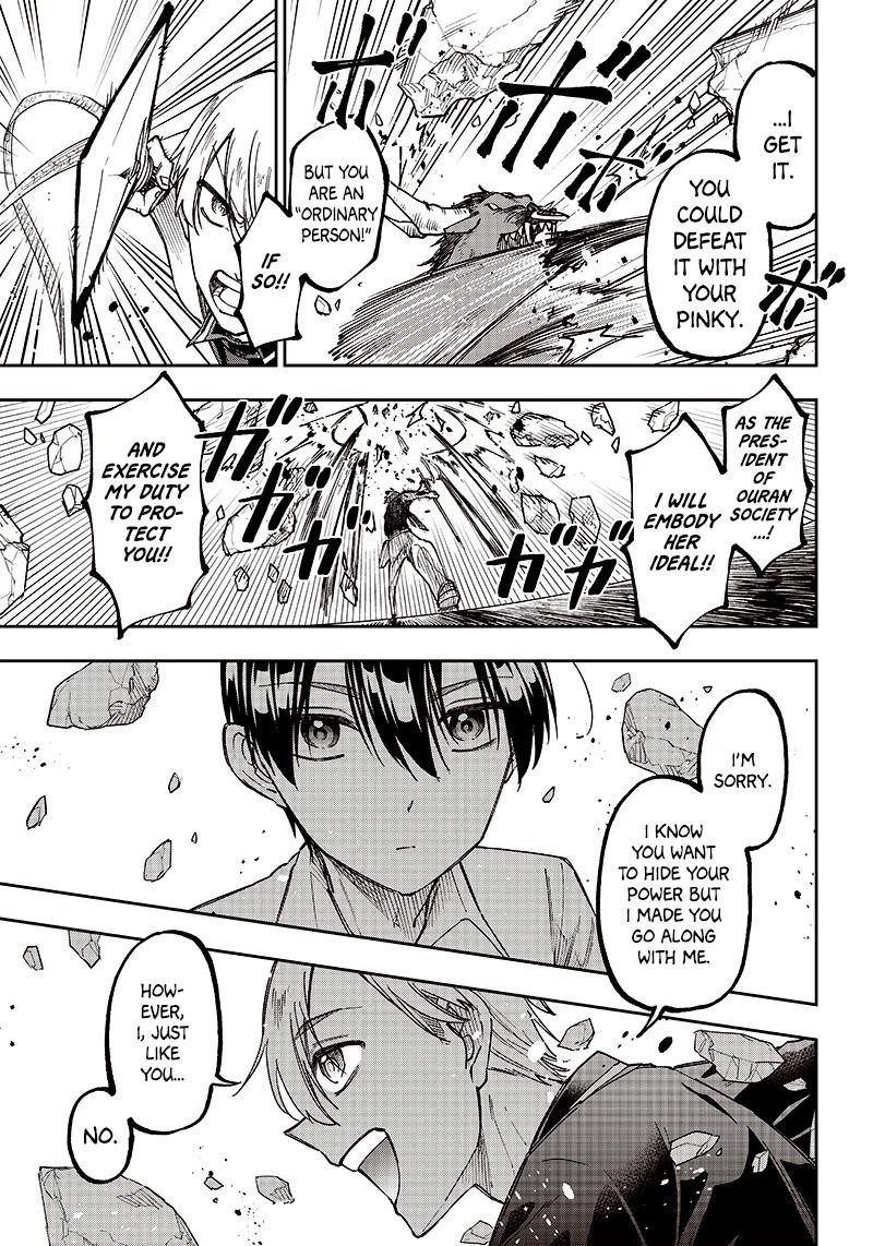 The Savior  ~The former hero who saved another world beats the real world full of monsters~ Chapter 12 - Page 20