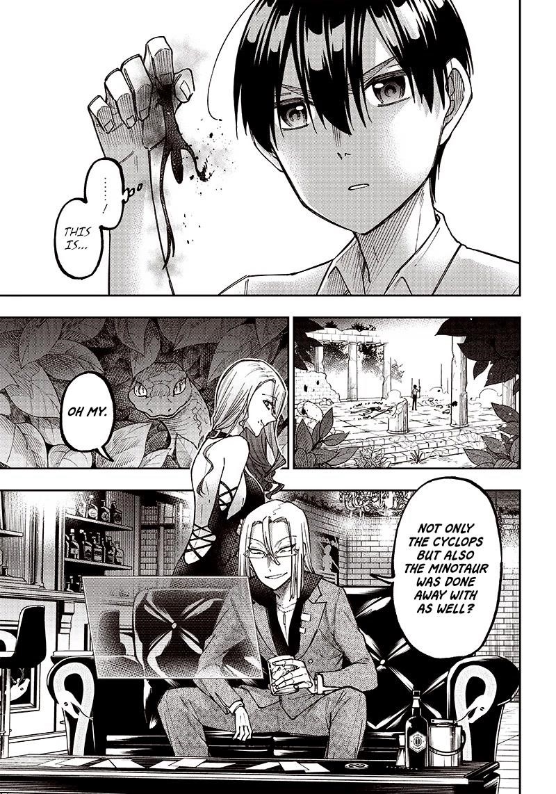 The Savior  ~The former hero who saved another world beats the real world full of monsters~ Chapter 13 - Page 20