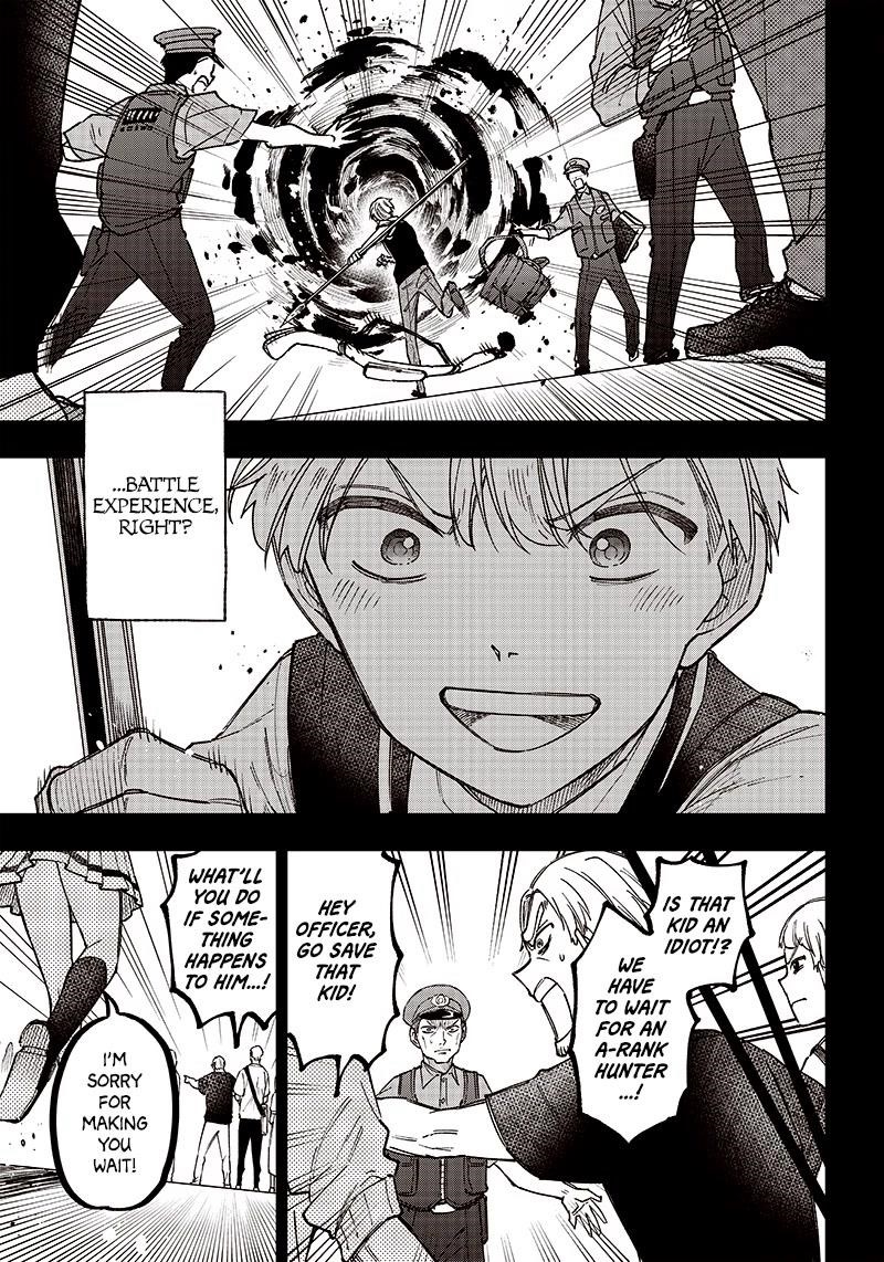 The Savior  ~The former hero who saved another world beats the real world full of monsters~ Chapter 13 - Page 5