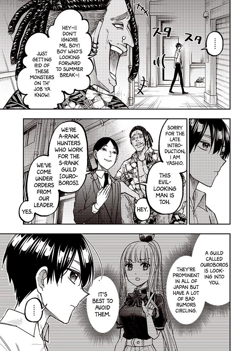 The Savior  ~The former hero who saved another world beats the real world full of monsters~ Chapter 14 - Page 15