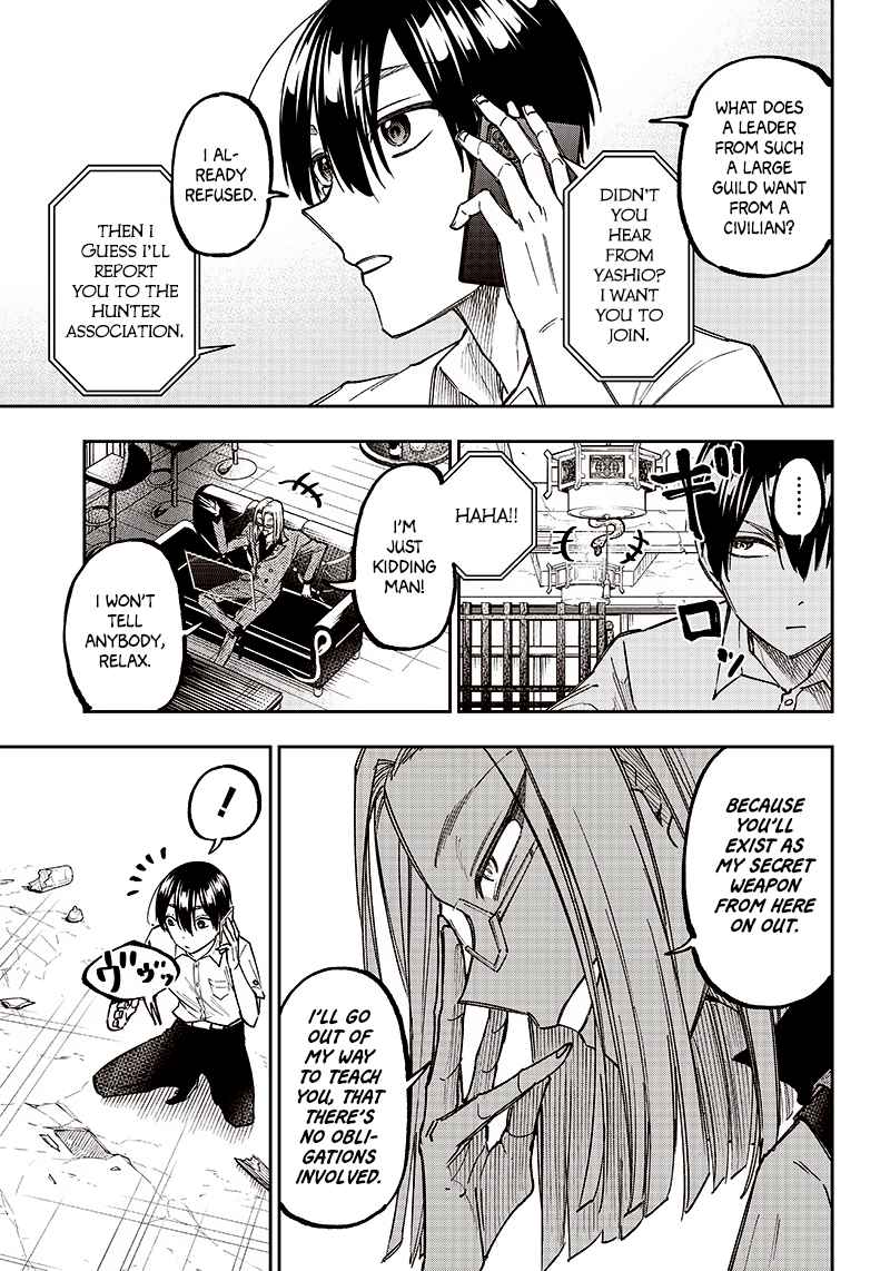 The Savior  ~The former hero who saved another world beats the real world full of monsters~ Chapter 15 - Page 16