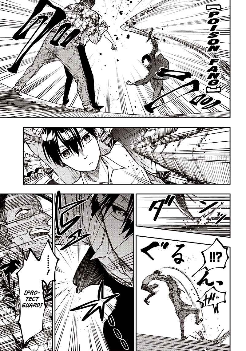 The Savior  ~The former hero who saved another world beats the real world full of monsters~ Chapter 15 - Page 7