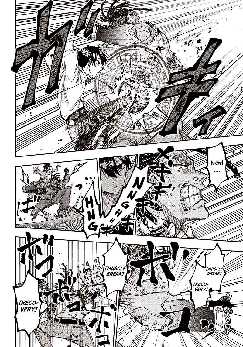 The Savior  ~The former hero who saved another world beats the real world full of monsters~ Chapter 15 - Page 8