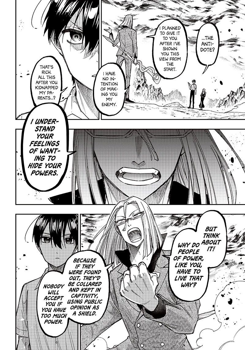 The Savior  ~The former hero who saved another world beats the real world full of monsters~ Chapter 16 - Page 12