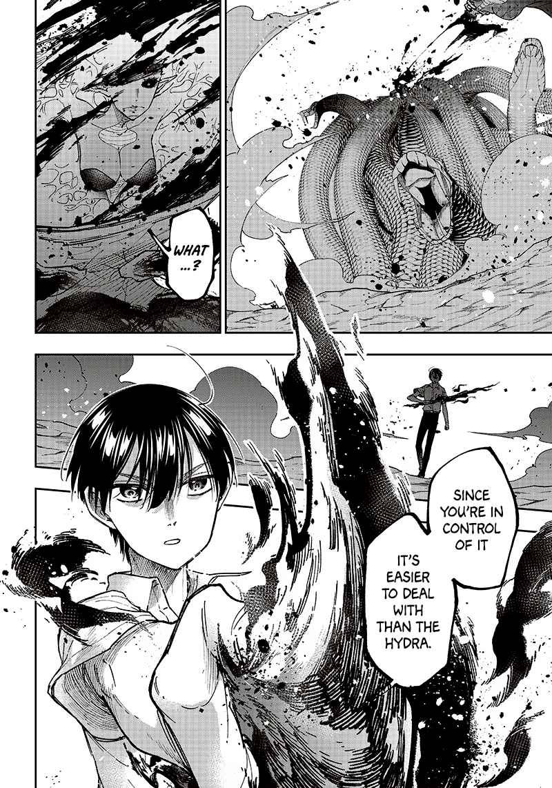 The Savior  ~The former hero who saved another world beats the real world full of monsters~ Chapter 18 - Page 16