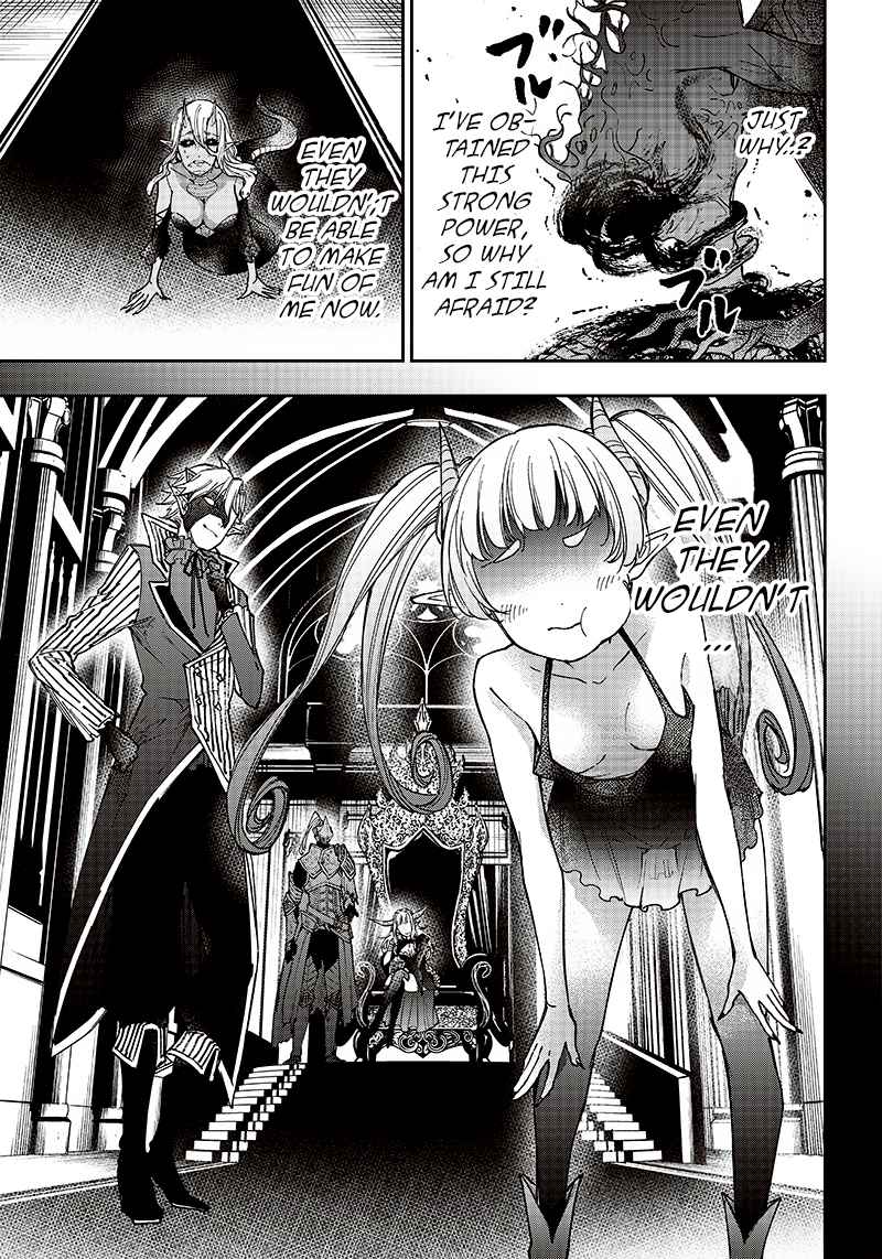 The Savior  ~The former hero who saved another world beats the real world full of monsters~ Chapter 18 - Page 19