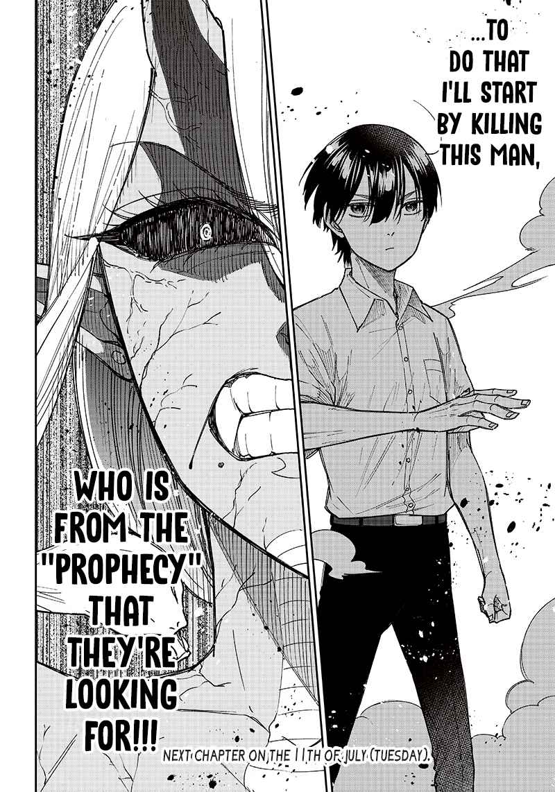 The Savior  ~The former hero who saved another world beats the real world full of monsters~ Chapter 18 - Page 22