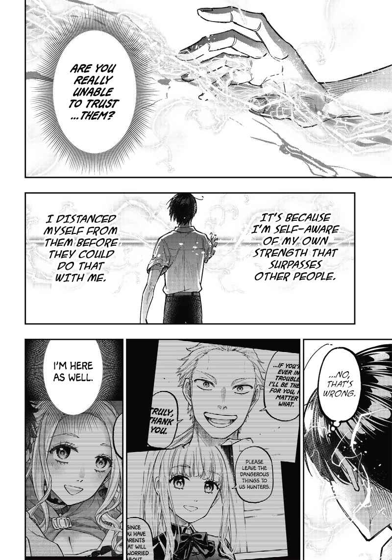 The Savior  ~The former hero who saved another world beats the real world full of monsters~ Chapter 19 - Page 16