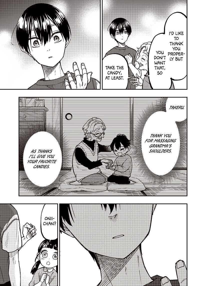 The Savior  ~The former hero who saved another world beats the real world full of monsters~ Chapter 2 - Page 17