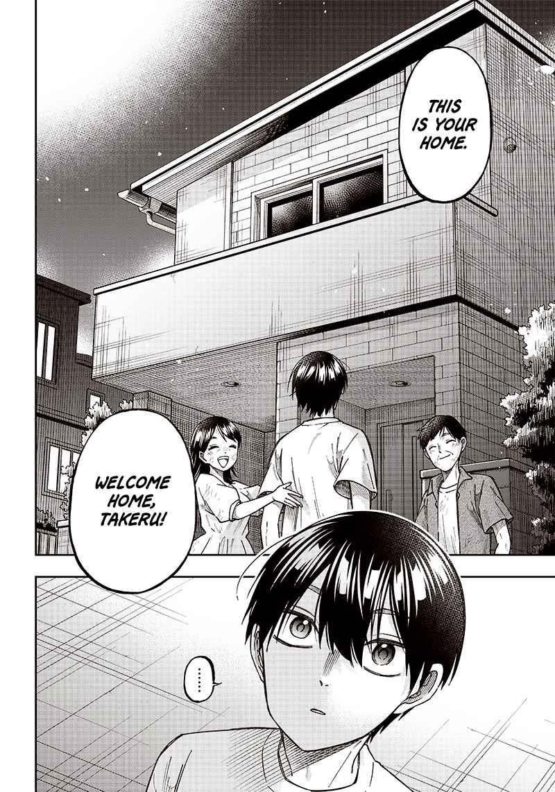 The Savior  ~The former hero who saved another world beats the real world full of monsters~ Chapter 2 - Page 2