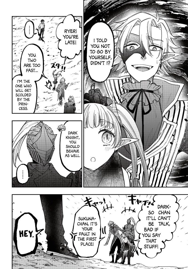 The Savior  ~The former hero who saved another world beats the real world full of monsters~ Chapter 20 - Page 11