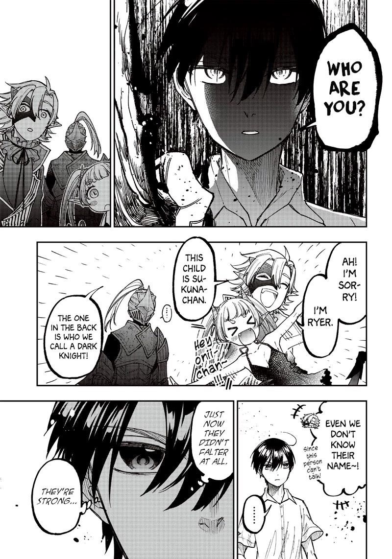 The Savior  ~The former hero who saved another world beats the real world full of monsters~ Chapter 20 - Page 12