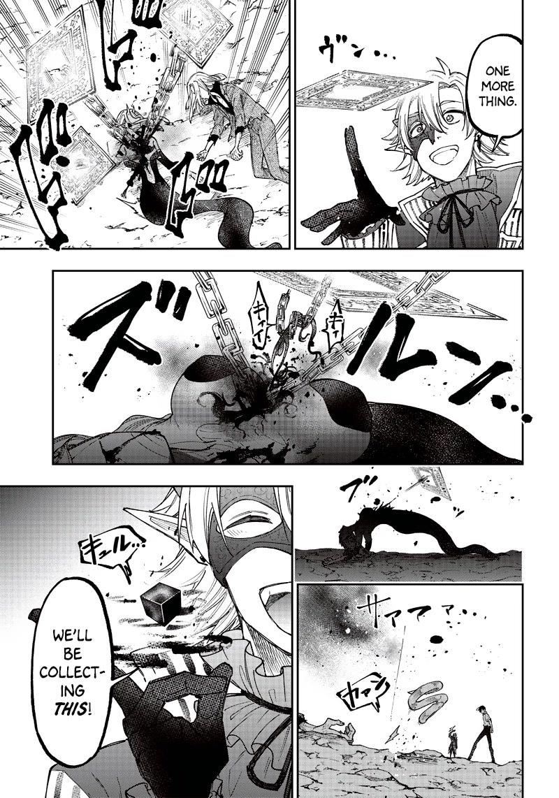 The Savior  ~The former hero who saved another world beats the real world full of monsters~ Chapter 20 - Page 14