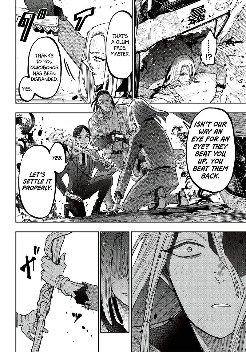 The Savior  ~The former hero who saved another world beats the real world full of monsters~ Chapter 20 - Page 19