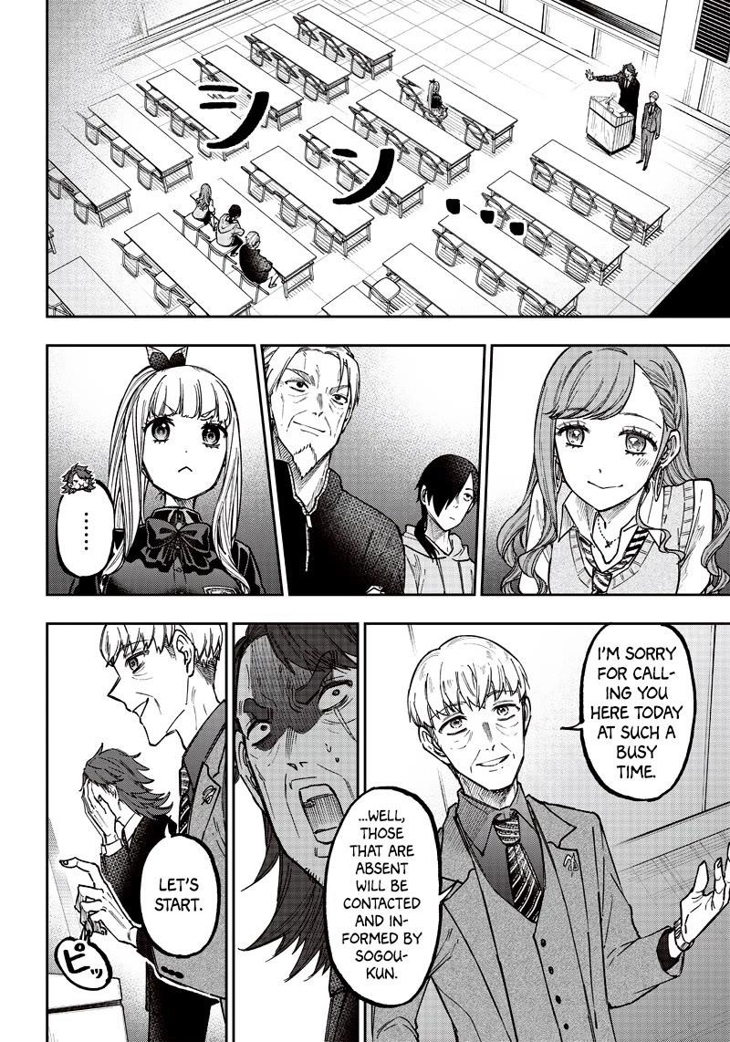 The Savior  ~The former hero who saved another world beats the real world full of monsters~ Chapter 21 - Page 10