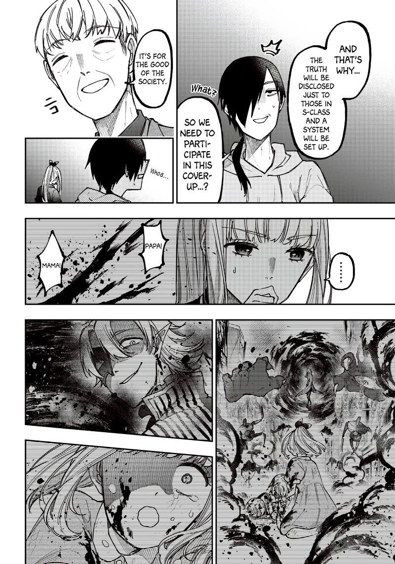 The Savior  ~The former hero who saved another world beats the real world full of monsters~ Chapter 21 - Page 14