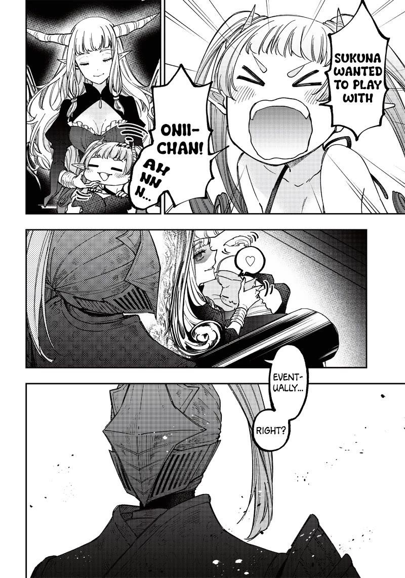 The Savior  ~The former hero who saved another world beats the real world full of monsters~ Chapter 21 - Page 2