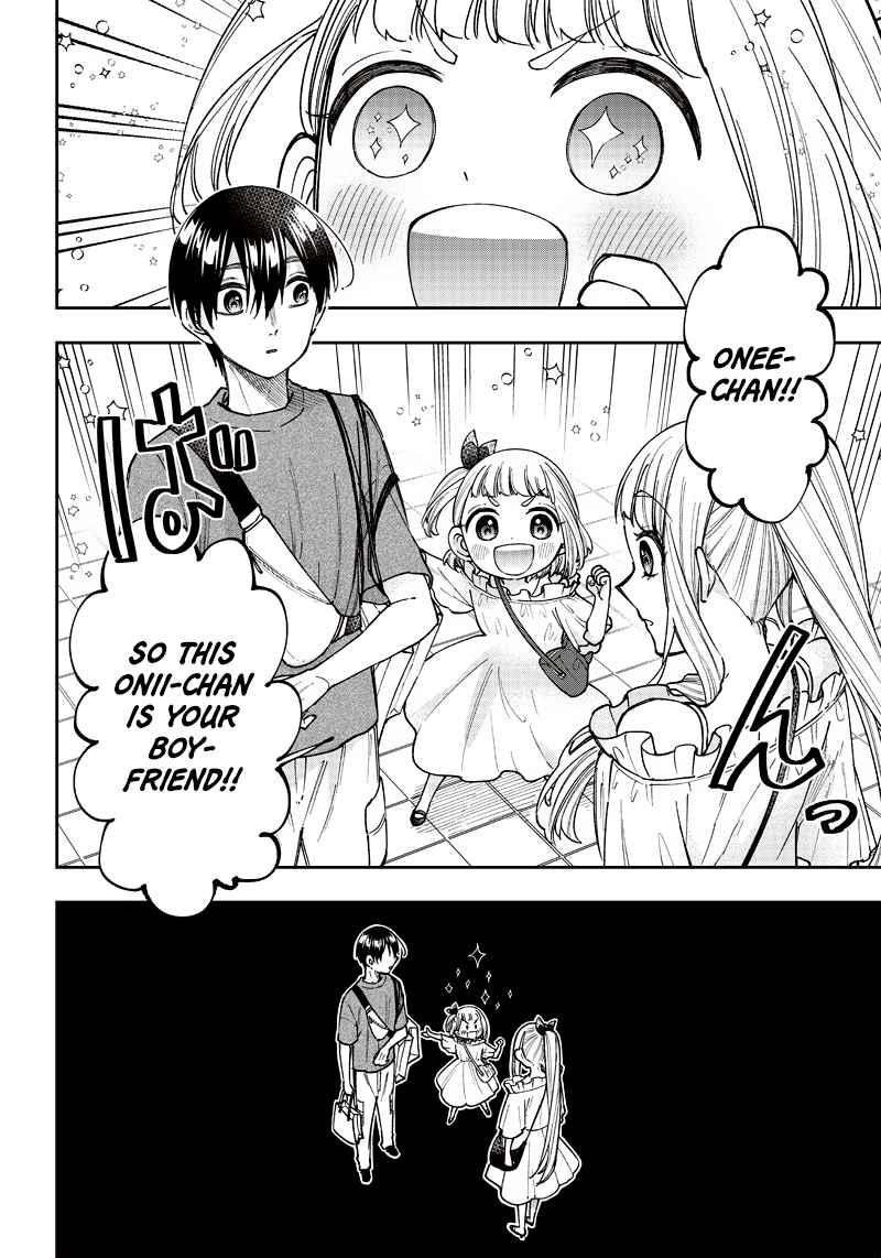 The Savior  ~The former hero who saved another world beats the real world full of monsters~ Chapter 22 - Page 10