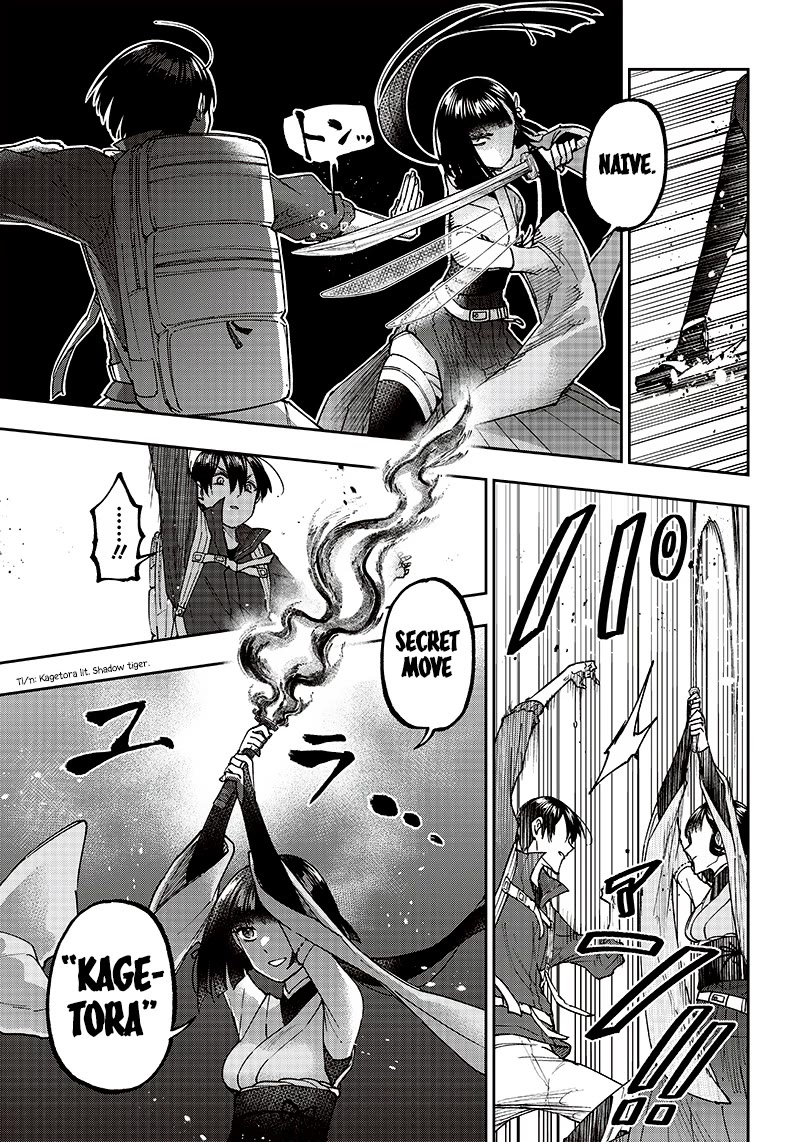 The Savior  ~The former hero who saved another world beats the real world full of monsters~ Chapter 24 - Page 11