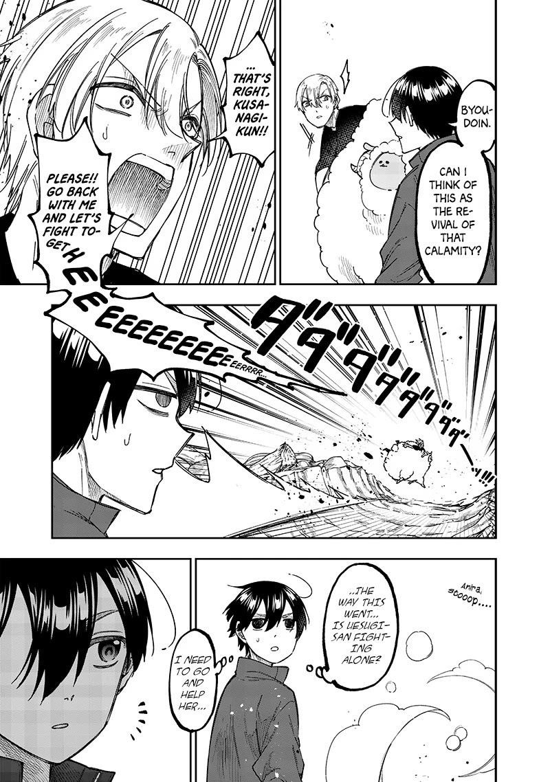 The Savior  ~The former hero who saved another world beats the real world full of monsters~ Chapter 27 - Page 15