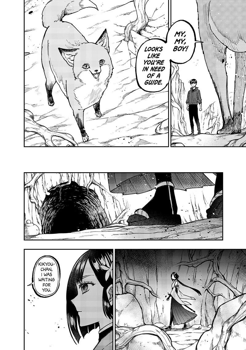 The Savior  ~The former hero who saved another world beats the real world full of monsters~ Chapter 27 - Page 16